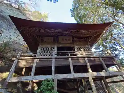秩父札所三十二番　法性寺(埼玉県)
