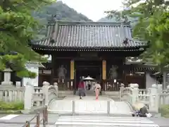 善通寺の建物その他