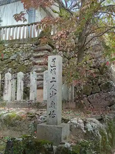 長谷寺(奈良県)