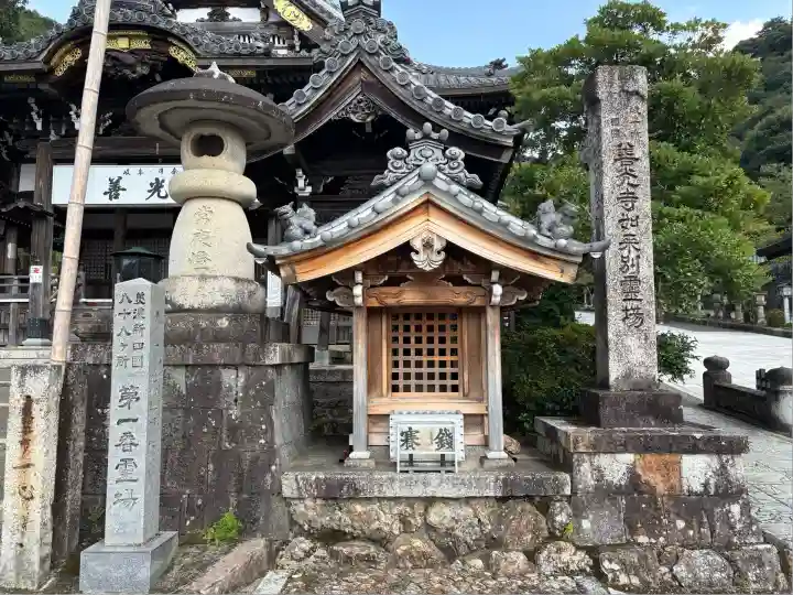 岐阜善光寺(岐阜県)