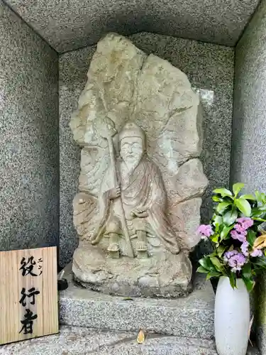 勧修寺(京都府)