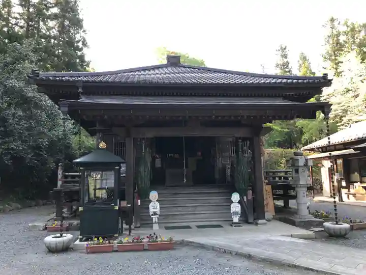 法泉寺(埼玉県)