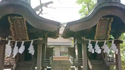 久我山稲荷神社の末社・摂社