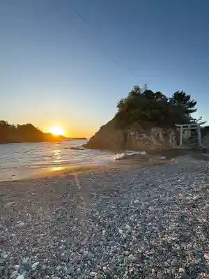 衣毘須神社(島根県)