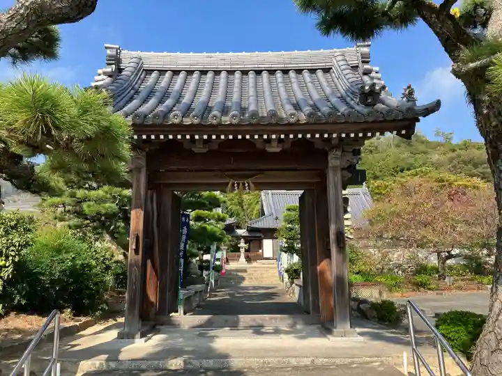 光明坊(広島県)