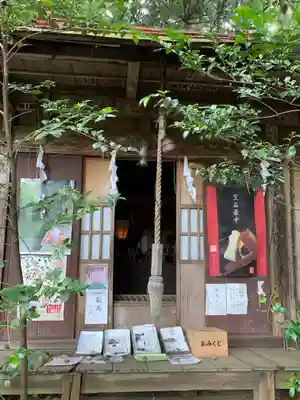 笠石神社の本殿・本堂