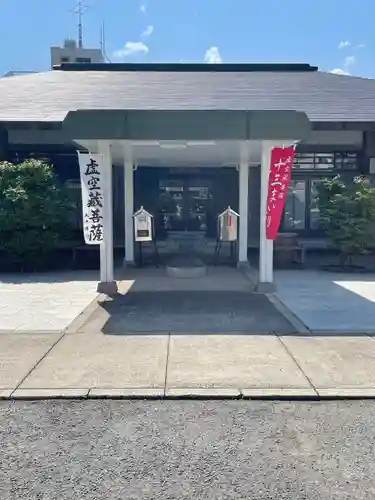 太平寺の本殿・本堂