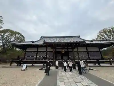 仁和寺の{uncategorized: "未分類", other: "その他", undefined: "問題あり", building: "その他建物", grave: "お墓", sacred_gate: "鳥居", guardian: "狛犬", statue: "像", buddha: "仏像", history: "歴史", nature: "自然", garden: "庭園", animal: "動物", pagoda: "塔", temizu: "手水舎", mountain_gate: "山門・神門", sanctuary: "本殿・本堂", subordinate: "末社・摂社", art: "芸術", scenery: "景色", jizo: "地蔵", ema: "絵馬", goshuin: "御朱印", omikuji: "おみくじ", items: "授与品その他", amulet: "お守り", goshuincho: "御朱印帳", eats: "食事", festival: "お祭り", votive_dance: "神楽", shichigosan: "七五三参", wedding: "結婚式", experience: "体験その他", initially: "初詣", around: "周辺", anti_infection: "感染症対策"}