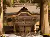 永平寺(福井県)