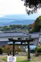 菱野健功神社(長野県)