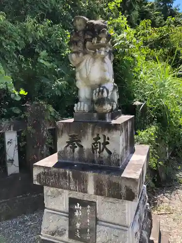 御所神社の狛犬