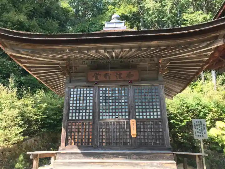長命寺のその他建物