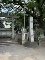神明社(伊勢山神明社)(愛知県)