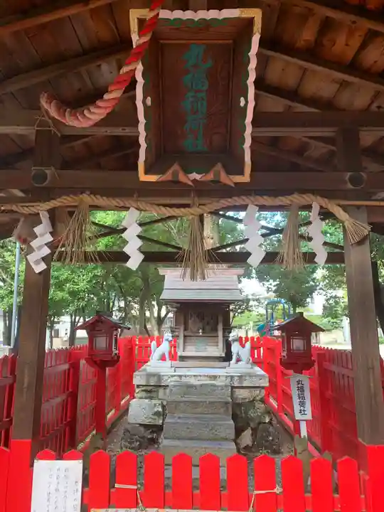 丸山神明社の末社・摂社