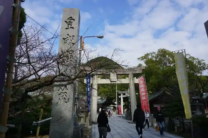 宮地嶽神社のその他建物