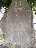 天王社のその他建物