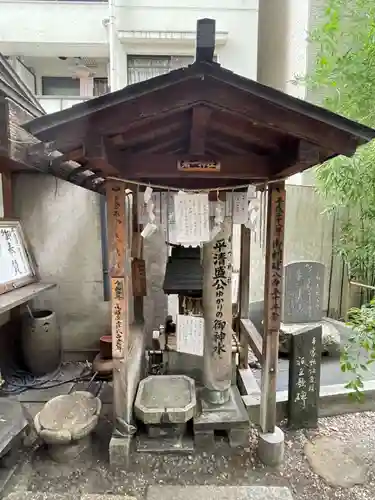 若一神社(京都府)
