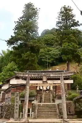 須我神社(島根県)