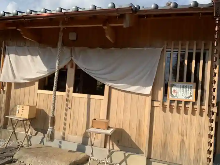 龍馬神社の本殿・本堂