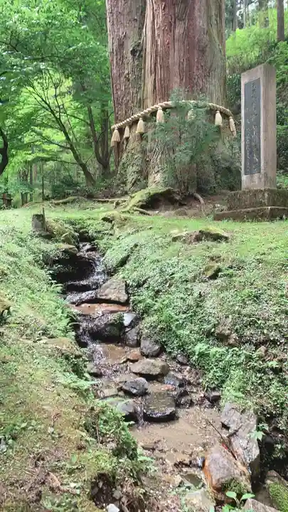 御岩神社(茨城県)