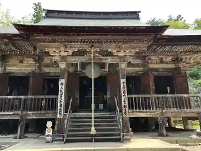 若松寺(山形県)