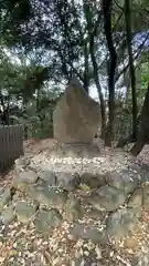 氷上姉子神社（熱田神宮摂社）(愛知県)