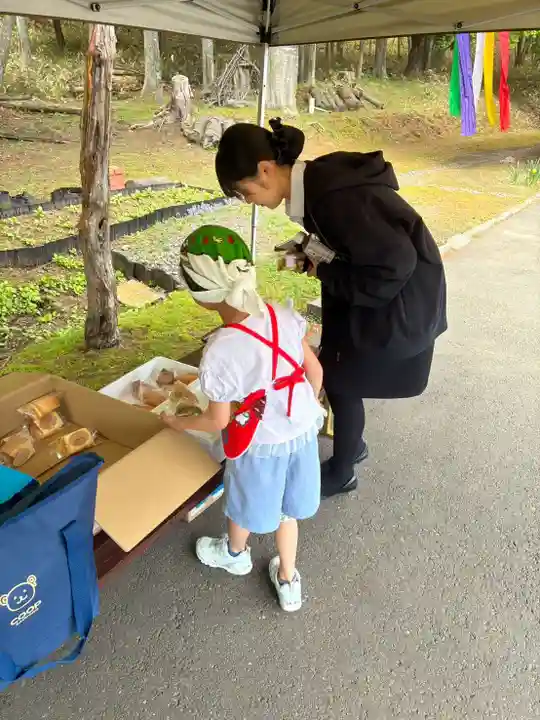 成田山瀧泉寺(北海道)