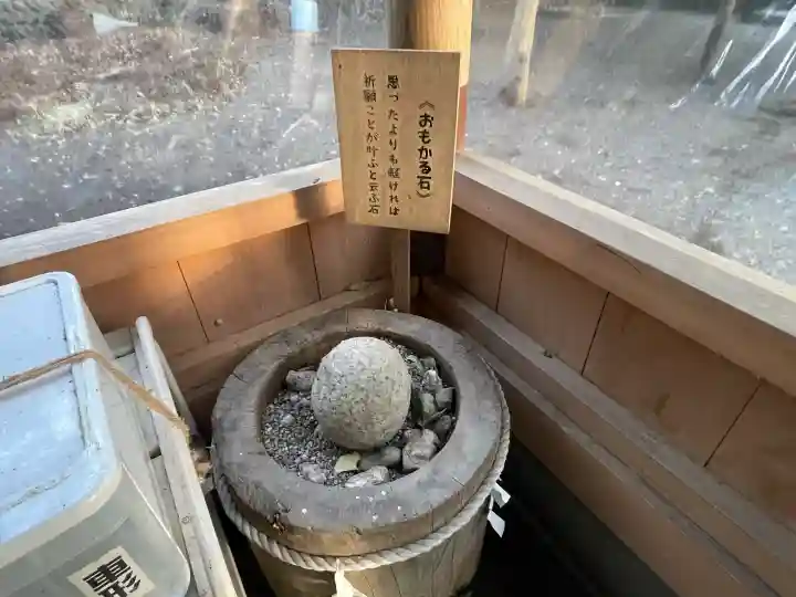 磯神社の{uncategorized: "未分類", other: "その他", undefined: "問題あり", building: "その他建物", grave: "お墓", sacred_gate: "鳥居", guardian: "狛犬", statue: "像", buddha: "仏像", history: "歴史", nature: "自然", garden: "庭園", animal: "動物", pagoda: "塔", temizu: "手水舎", mountain_gate: "山門・神門", sanctuary: "本殿・本堂", subordinate: "末社・摂社", art: "芸術", scenery: "景色", jizo: "地蔵", ema: "絵馬", goshuin: "御朱印", omikuji: "おみくじ", items: "授与品その他", amulet: "お守り", goshuincho: "御朱印帳", eats: "食事", festival: "お祭り", votive_dance: "神楽", shichigosan: "七五三参", wedding: "結婚式", experience: "体験その他", initially: "初詣", around: "周辺", anti_infection: "感染症対策"}