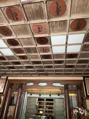 品川寺(東京都)