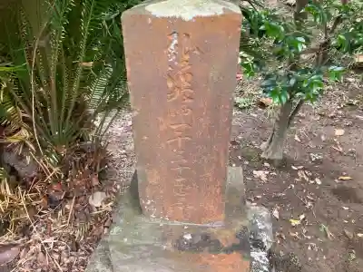 玉泉寺(神奈川県)