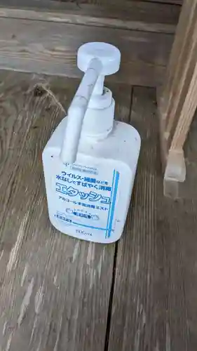 池川神社の感染症対策