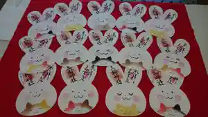 三輪神社の御朱印 2022年02月22日(火)〜(2022年02月18日(金) 16時58分30秒投稿)