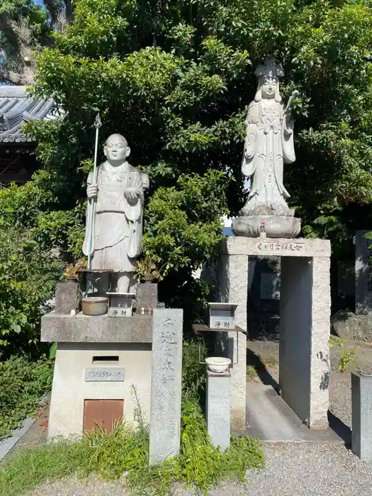 吉祥寺(愛媛県)