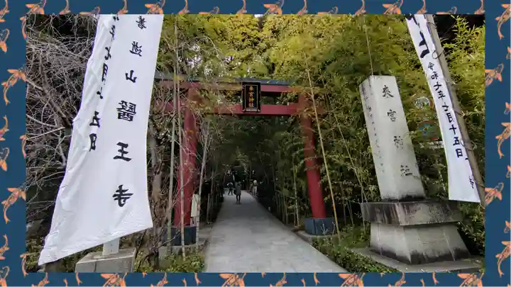 來宮神社(静岡県)