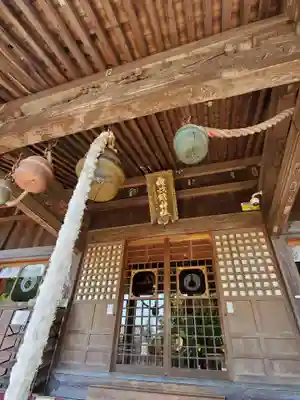 神炊館神社 ⁂奥州須賀川総鎮守⁂の本殿・本堂
