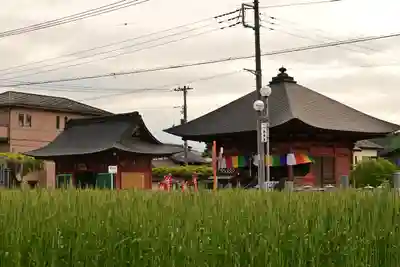 語歌堂(埼玉県)