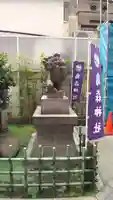 烏森神社の狛犬