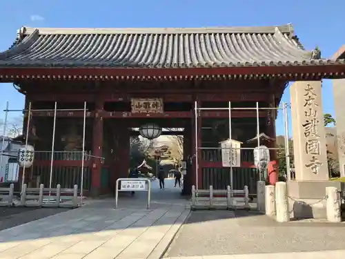 護国寺の山門