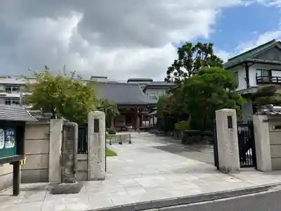 東覺寺(東京都)