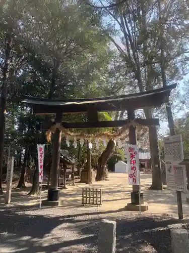 中山神社の鳥居