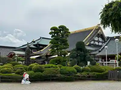 惣宗寺(栃木県)