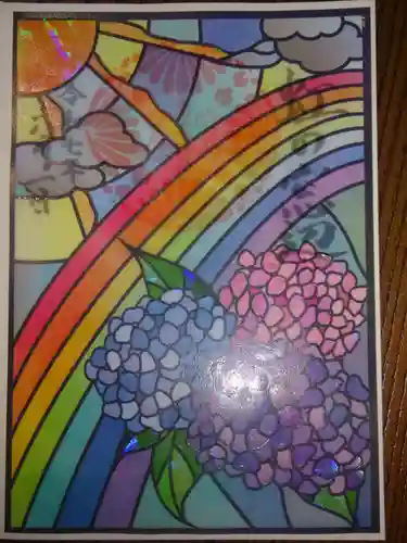 菊名神社の御朱印