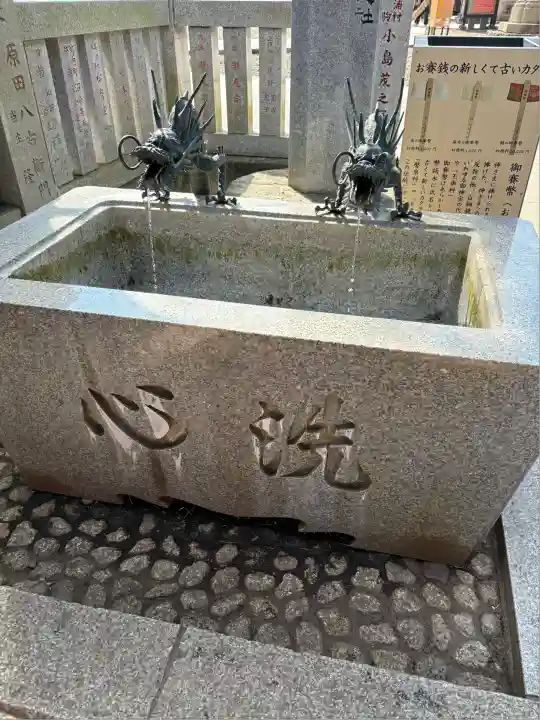 大杉神社(茨城県)