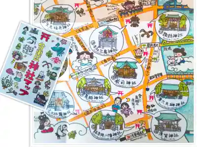 加賀美久米森稲荷神社の授与品その他