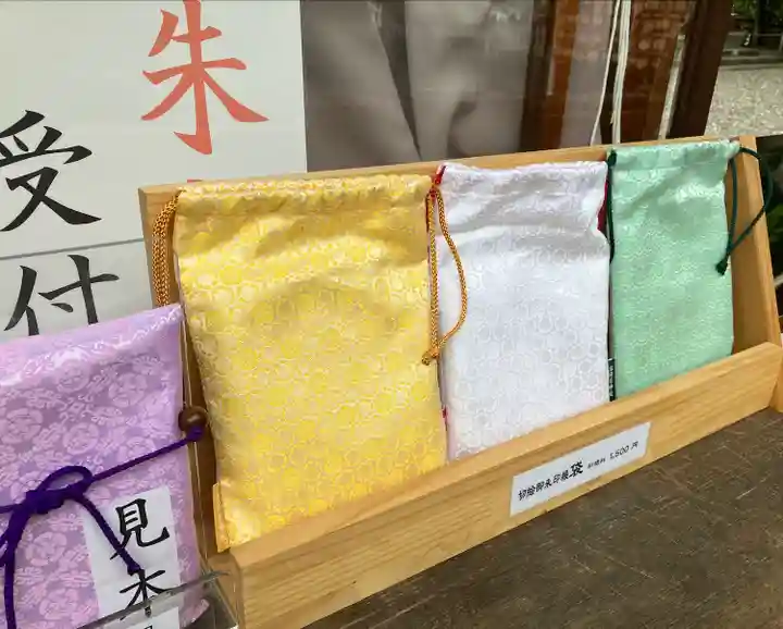 猿田彦神社の授与品その他