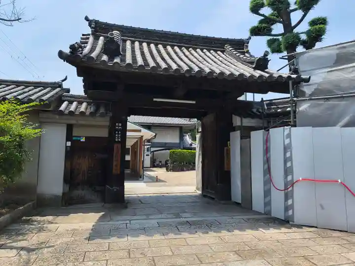 大念佛寺(大阪府)