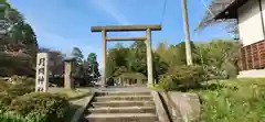 月岡神社(山形県)