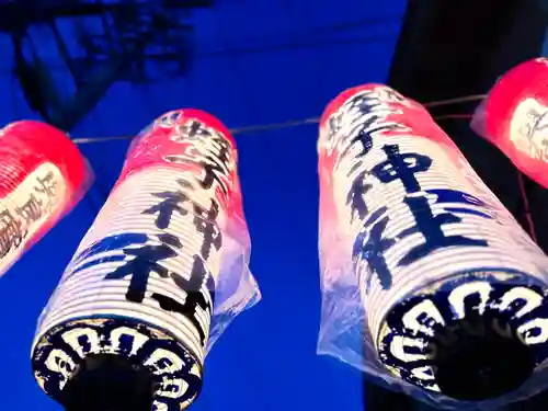 與良蛭子神社(長野県)