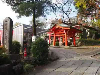 針綱神社の周辺