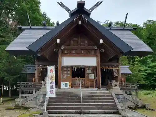 相馬妙見宮　大上川神社の本殿